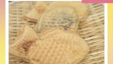 薄皮たい焼き「たい夢」オープン！